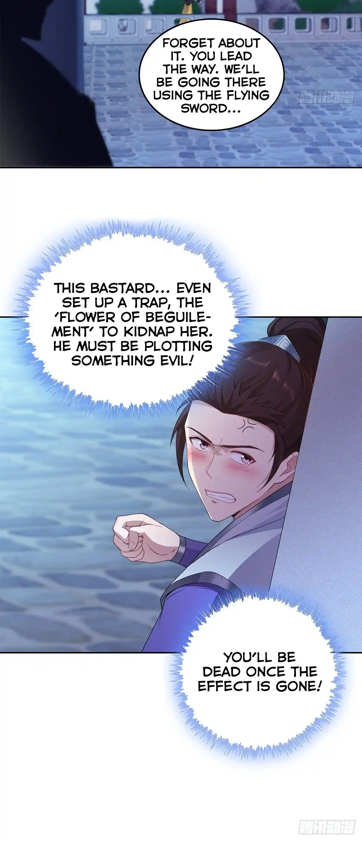 Beipo Chengwei Fanpai Zhuixu Chapter 34