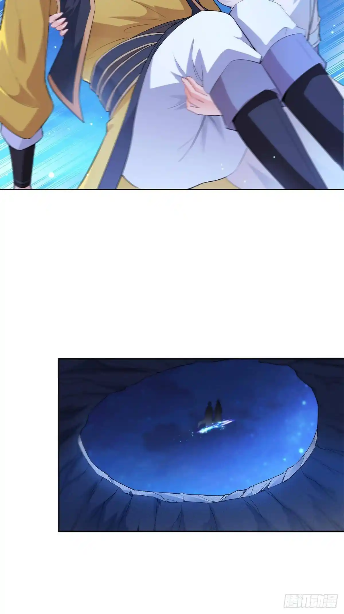 Beipo Chengwei Fanpai Zhuixu Chapter 34