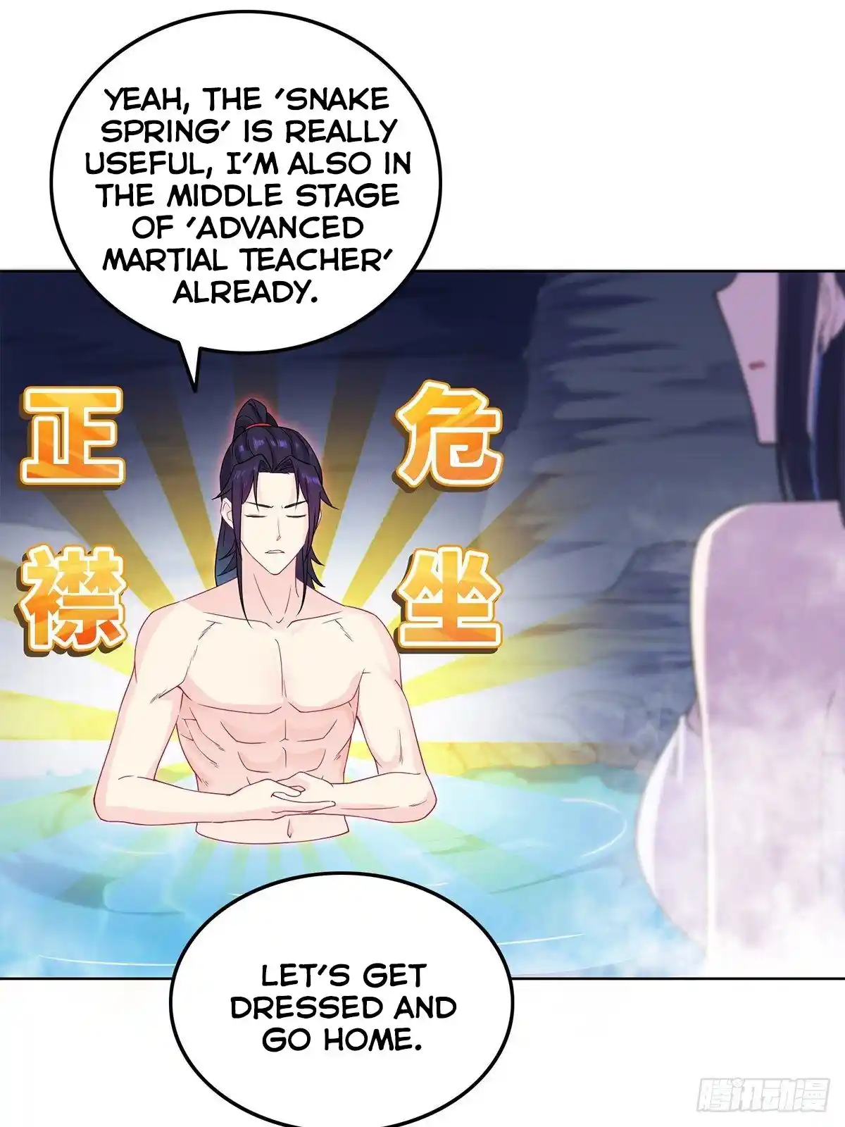 Beipo Chengwei Fanpai Zhuixu Chapter 34