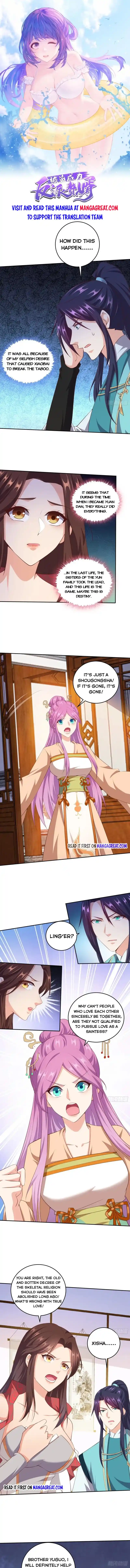 Beipo Chengwei Fanpai Zhuixu Chapter 341