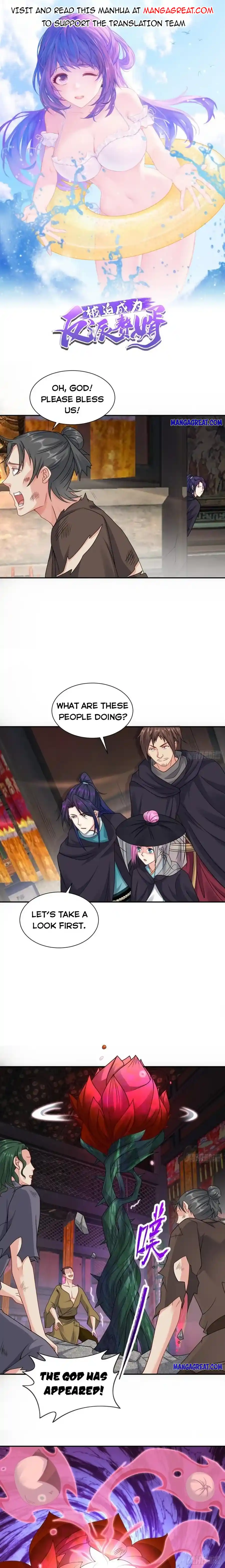 Beipo Chengwei Fanpai Zhuixu Chapter 343