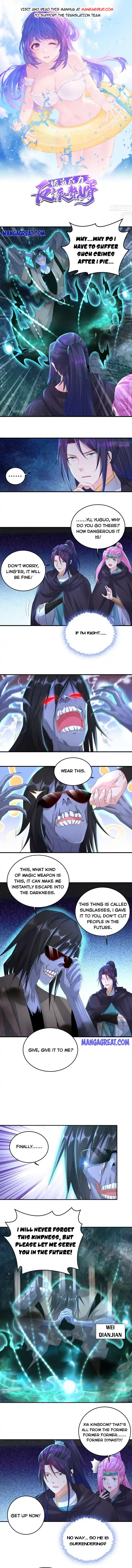 Beipo Chengwei Fanpai Zhuixu Chapter 345