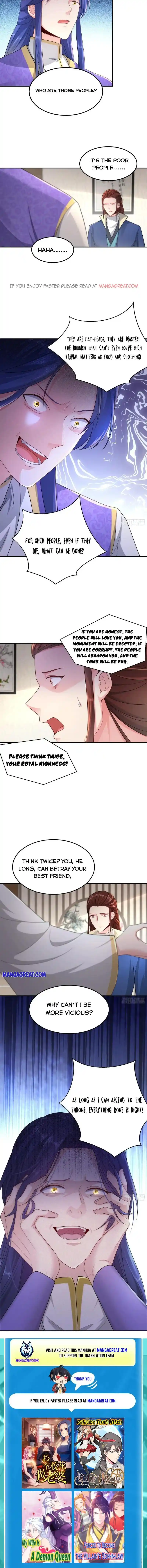 Beipo Chengwei Fanpai Zhuixu Chapter 351