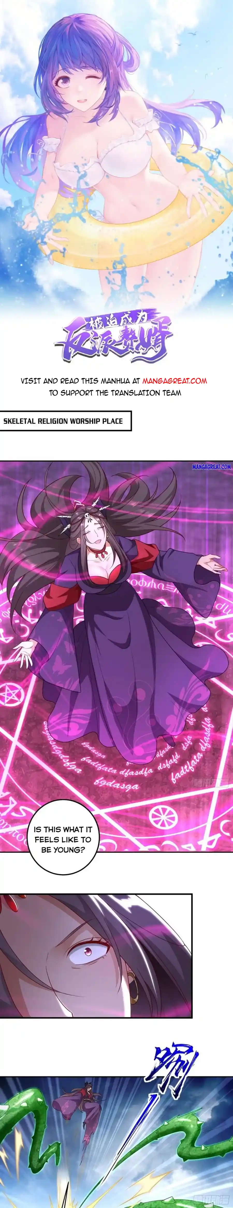 Beipo Chengwei Fanpai Zhuixu Chapter 358