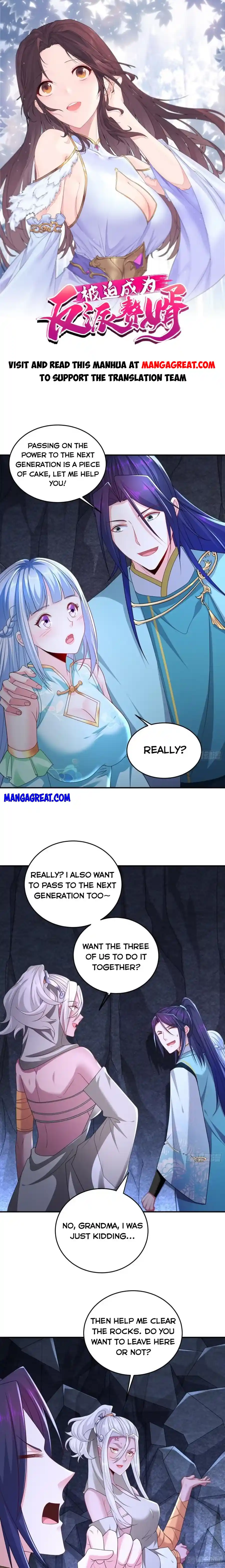 Beipo Chengwei Fanpai Zhuixu Chapter 372