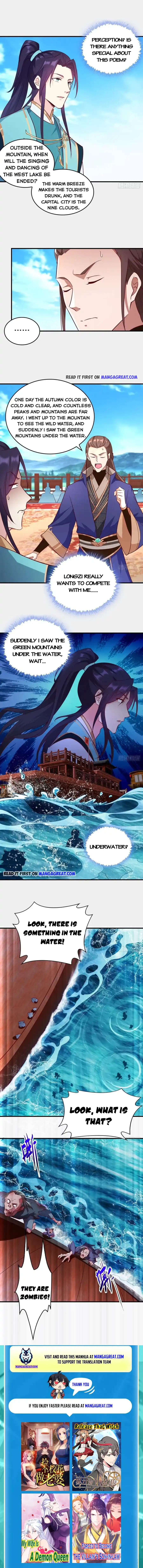 Beipo Chengwei Fanpai Zhuixu Chapter 379