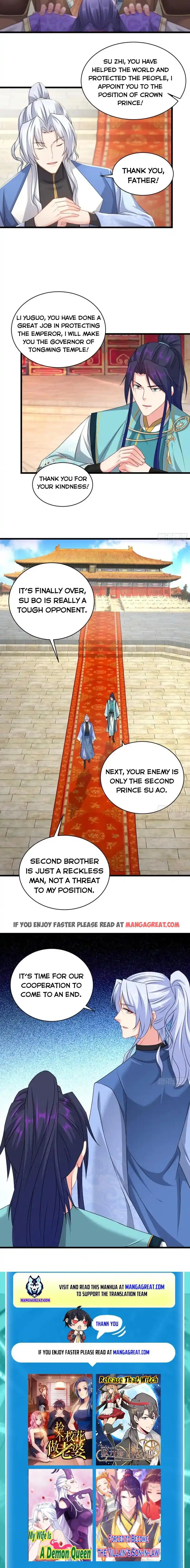 Beipo Chengwei Fanpai Zhuixu Chapter 386