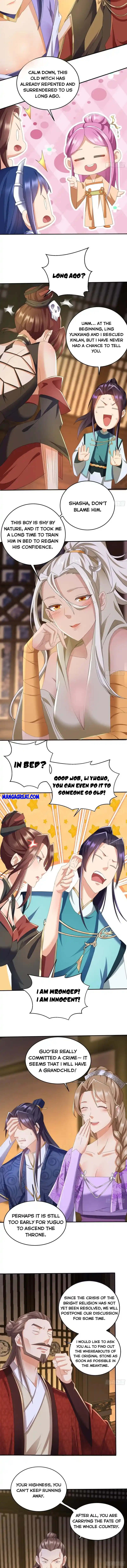 Beipo Chengwei Fanpai Zhuixu Chapter 387