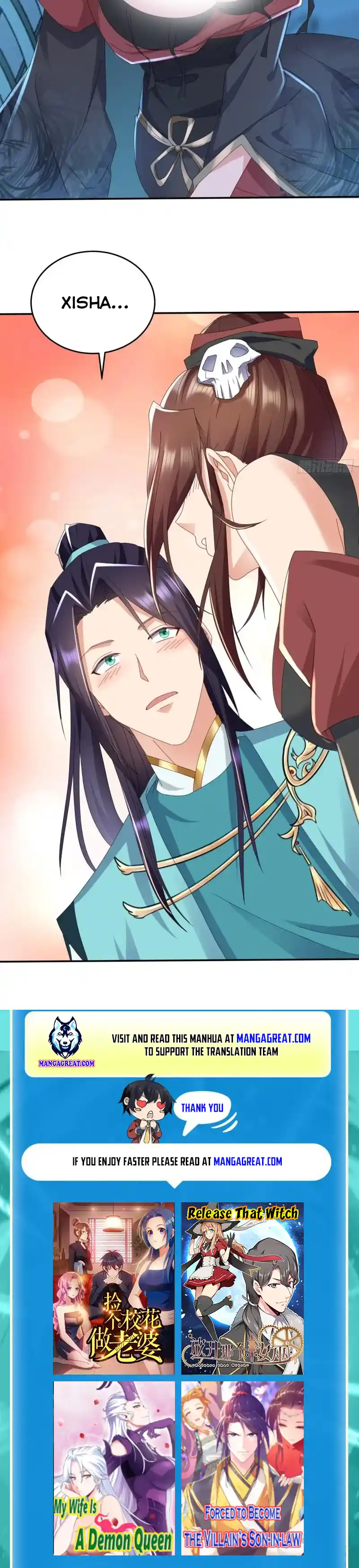 Beipo Chengwei Fanpai Zhuixu Chapter 387