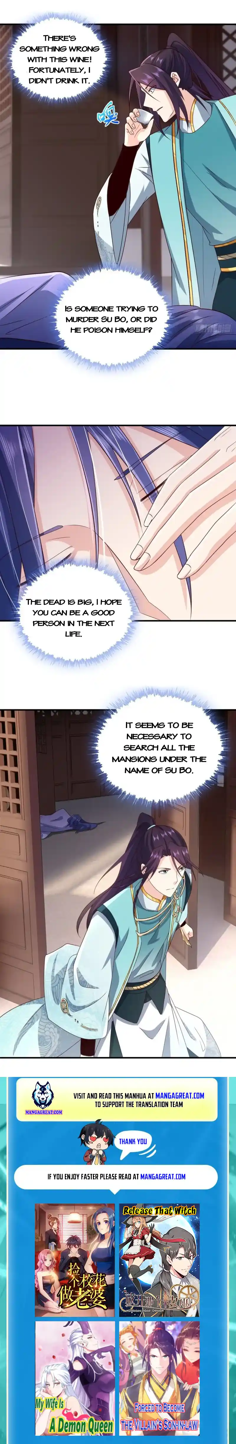 Beipo Chengwei Fanpai Zhuixu Chapter 389