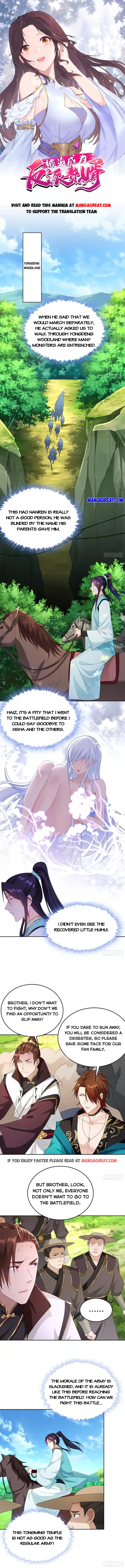 Beipo Chengwei Fanpai Zhuixu Chapter 393