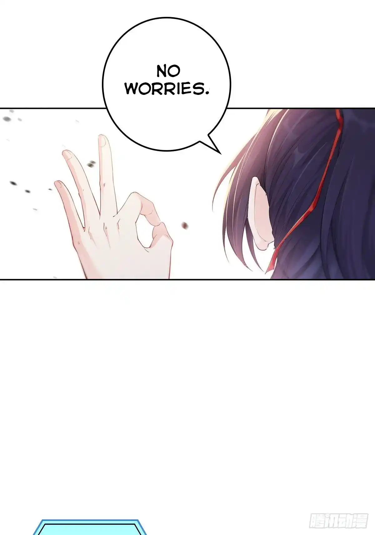 Beipo Chengwei Fanpai Zhuixu Chapter 4