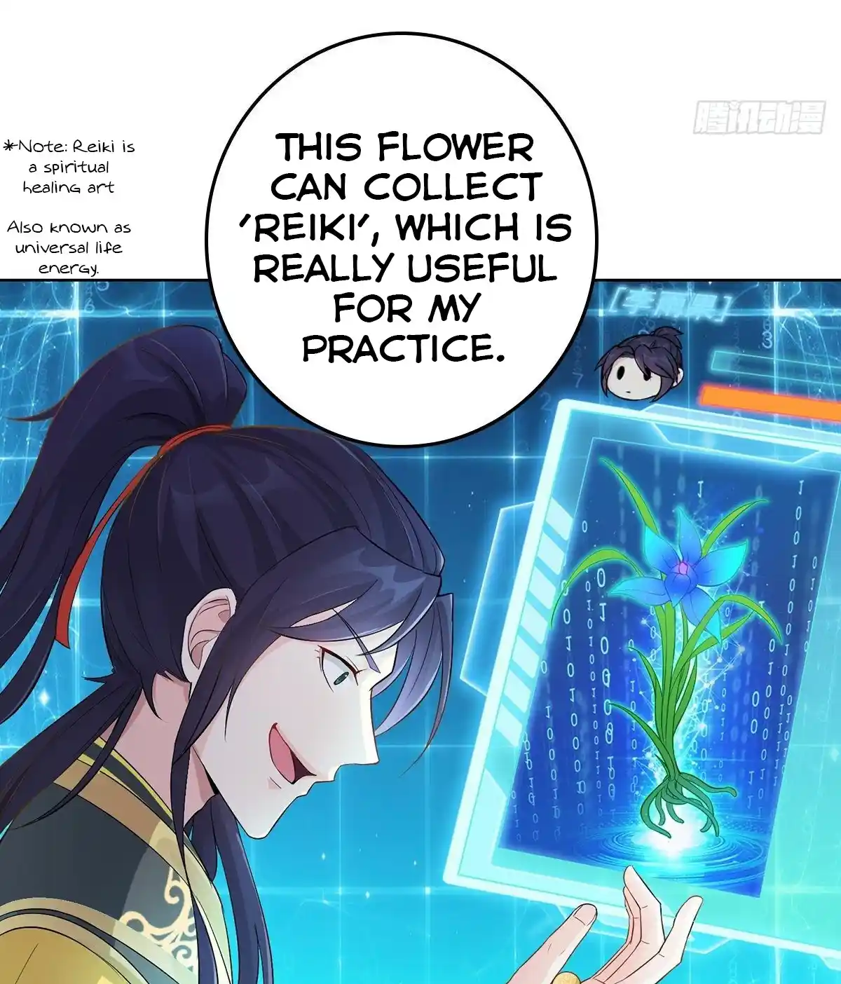 Beipo Chengwei Fanpai Zhuixu Chapter 4