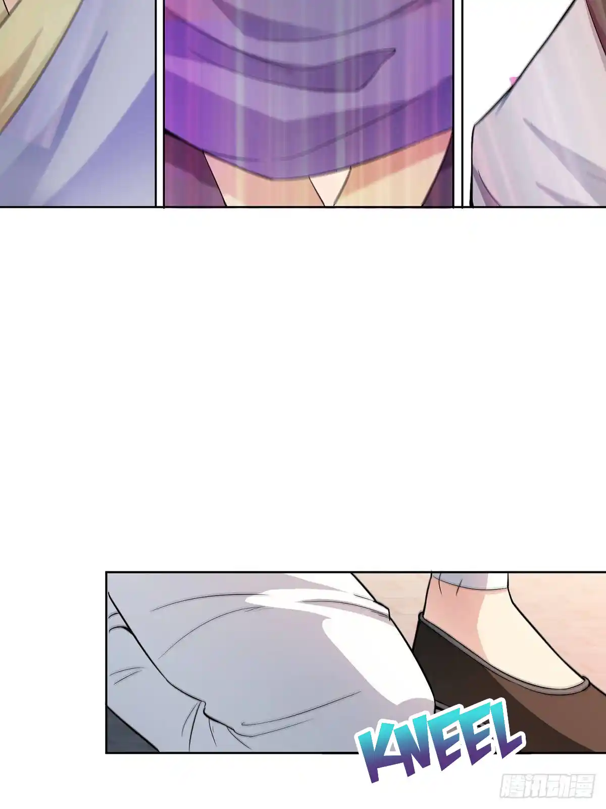 Beipo Chengwei Fanpai Zhuixu Chapter 4