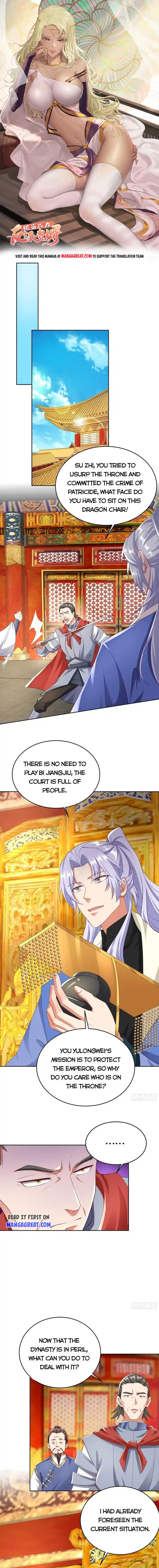 Beipo Chengwei Fanpai Zhuixu Chapter 412