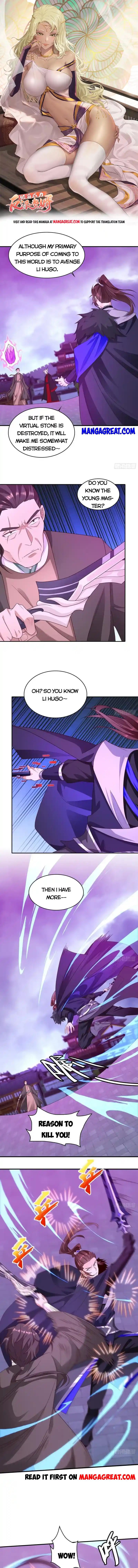 Beipo Chengwei Fanpai Zhuixu Chapter 420