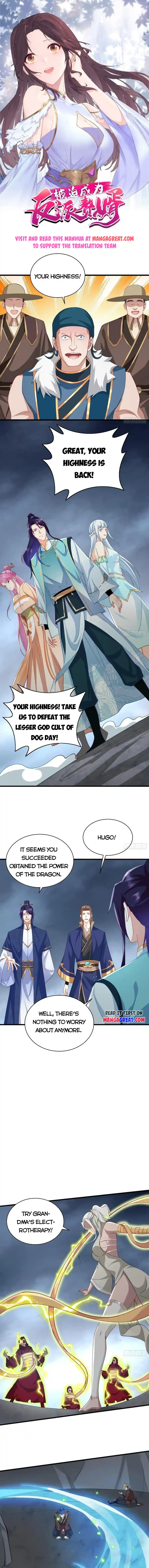 Beipo Chengwei Fanpai Zhuixu Chapter 444