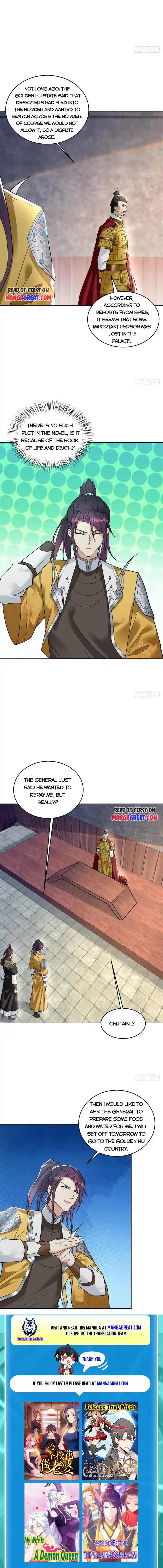 Beipo Chengwei Fanpai Zhuixu Chapter 454