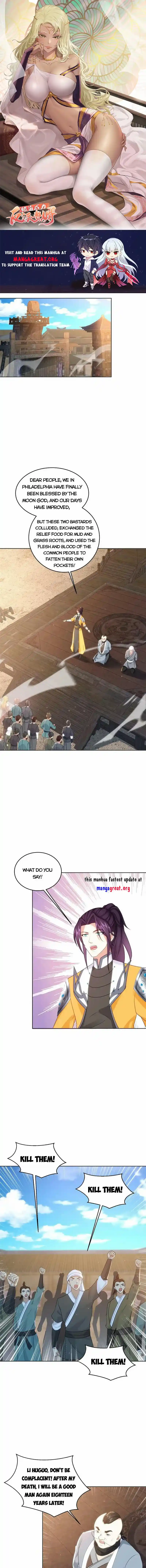 Beipo Chengwei Fanpai Zhuixu Chapter 491