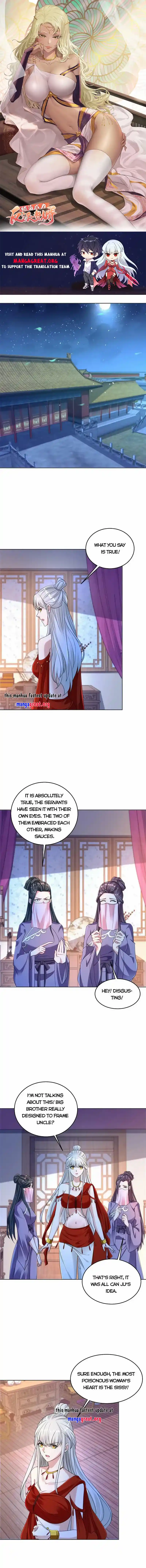 Beipo Chengwei Fanpai Zhuixu Chapter 492