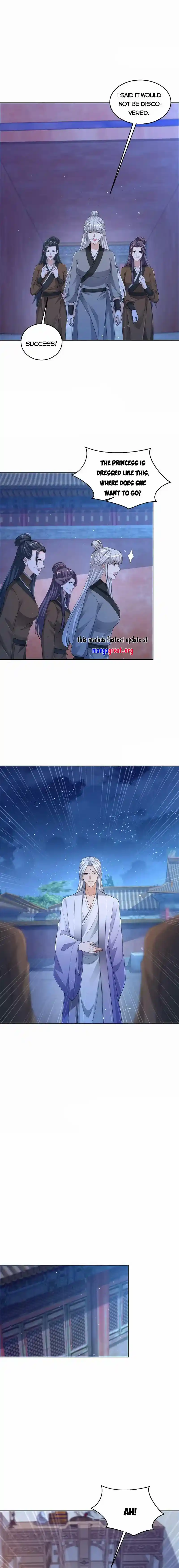 Beipo Chengwei Fanpai Zhuixu Chapter 492