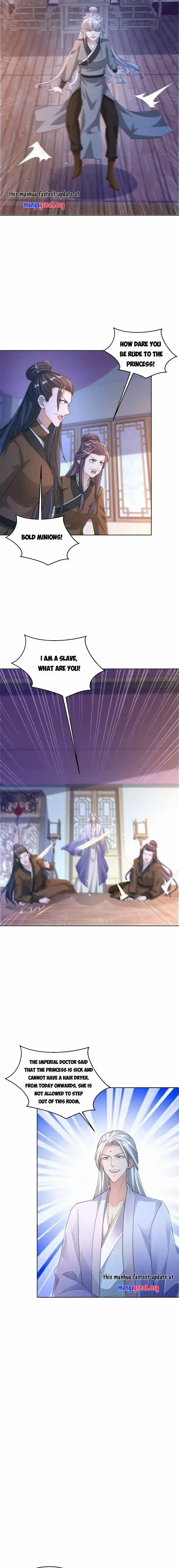 Beipo Chengwei Fanpai Zhuixu Chapter 492