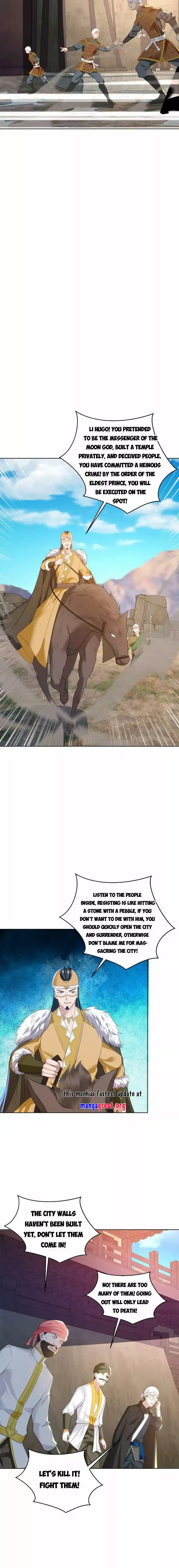 Beipo Chengwei Fanpai Zhuixu Chapter 494