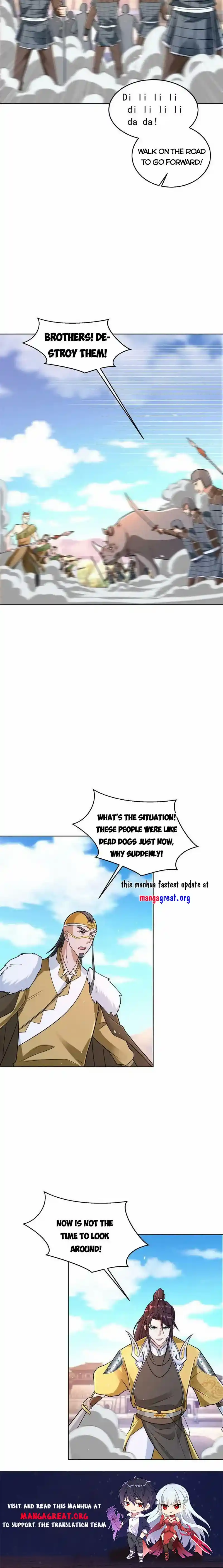 Beipo Chengwei Fanpai Zhuixu Chapter 495