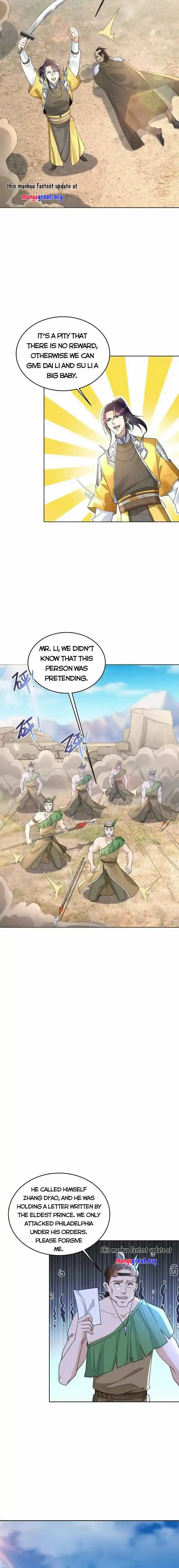 Beipo Chengwei Fanpai Zhuixu Chapter 496