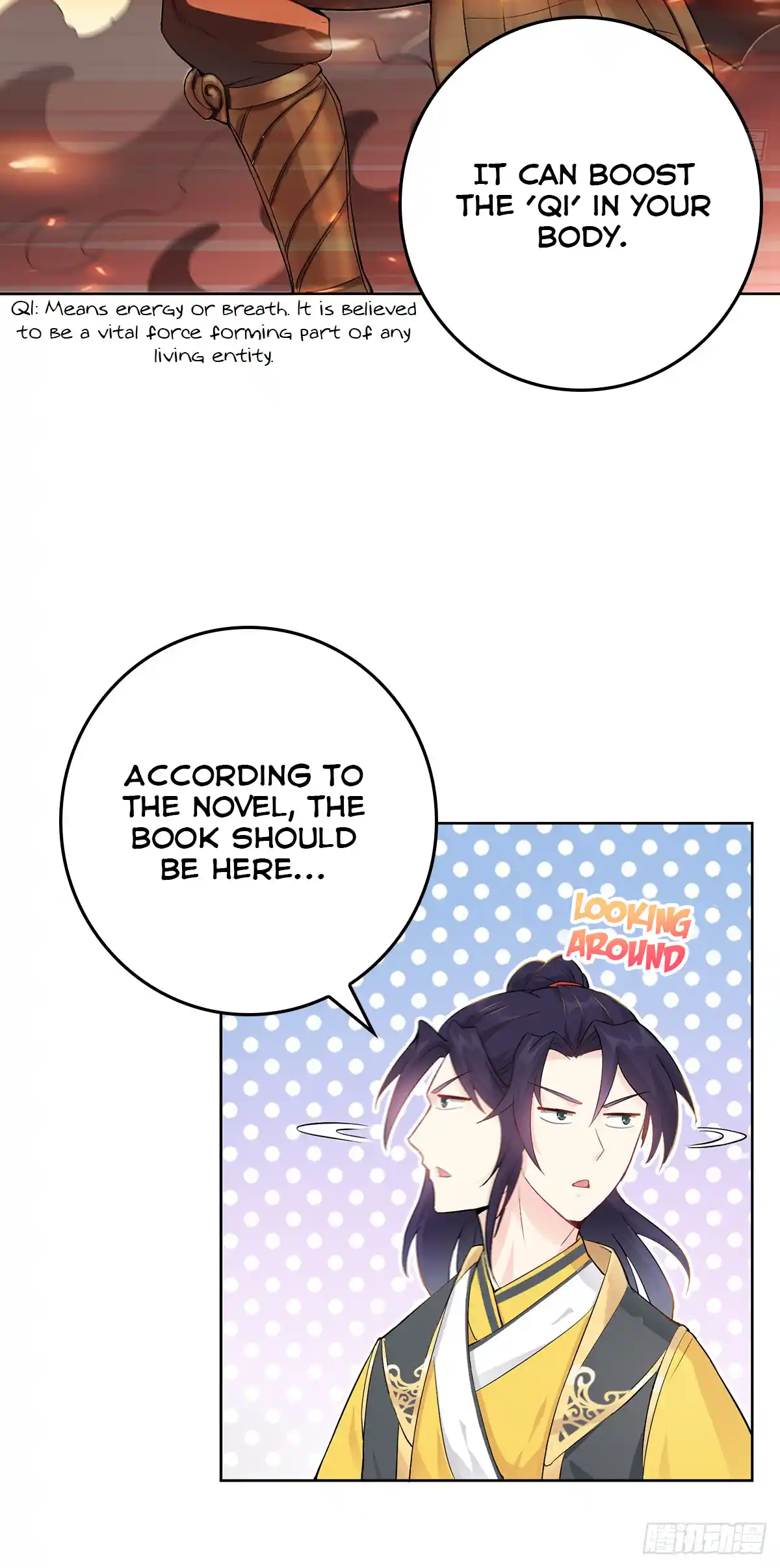 Beipo Chengwei Fanpai Zhuixu Chapter 5