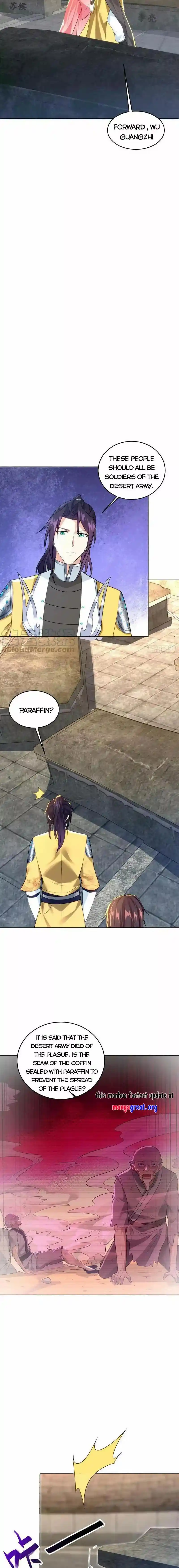 Beipo Chengwei Fanpai Zhuixu Chapter 500