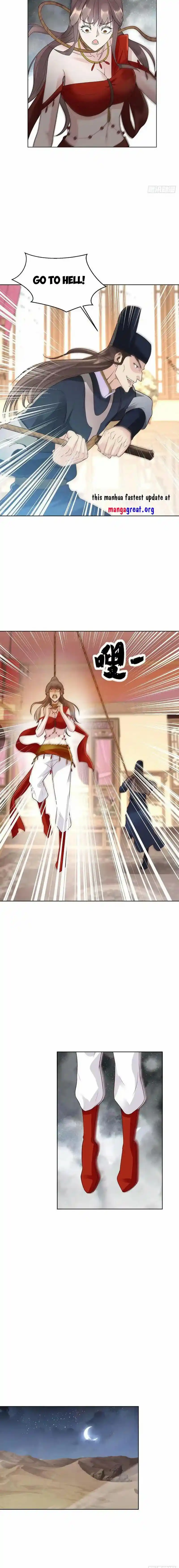 Beipo Chengwei Fanpai Zhuixu Chapter 506