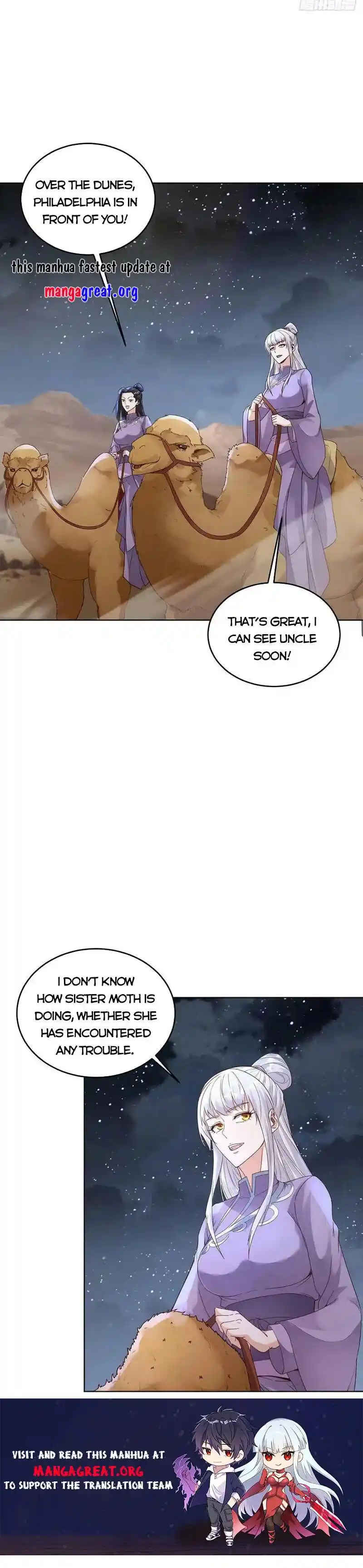 Beipo Chengwei Fanpai Zhuixu Chapter 506