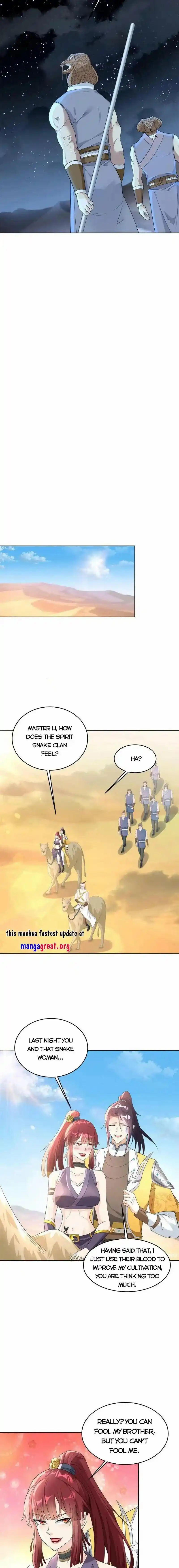 Beipo Chengwei Fanpai Zhuixu Chapter 511