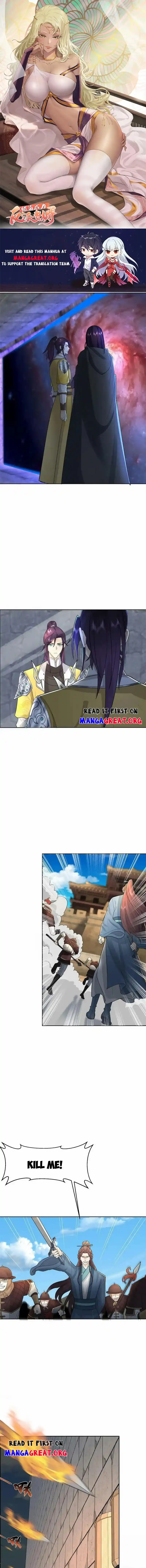 Beipo Chengwei Fanpai Zhuixu Chapter 526