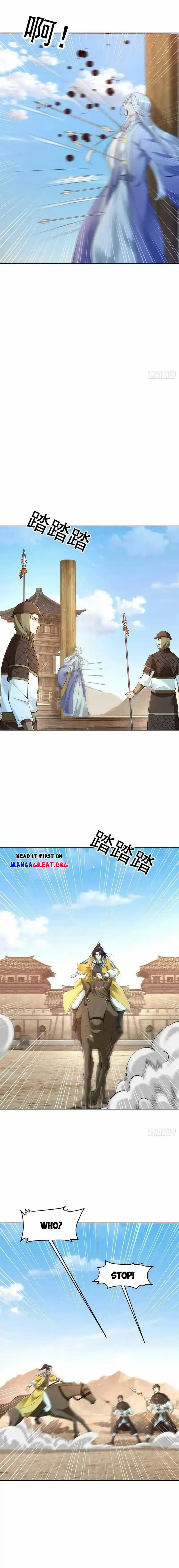 Beipo Chengwei Fanpai Zhuixu Chapter 527