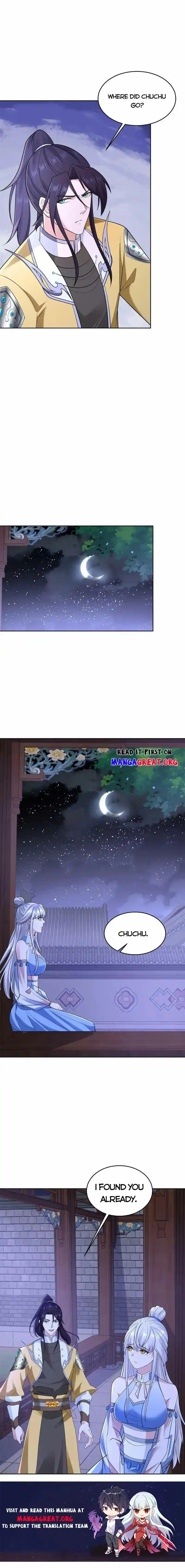 Beipo Chengwei Fanpai Zhuixu Chapter 529