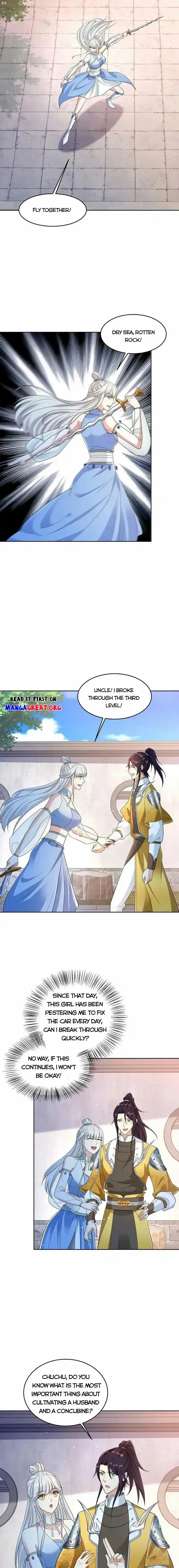 Beipo Chengwei Fanpai Zhuixu Chapter 535