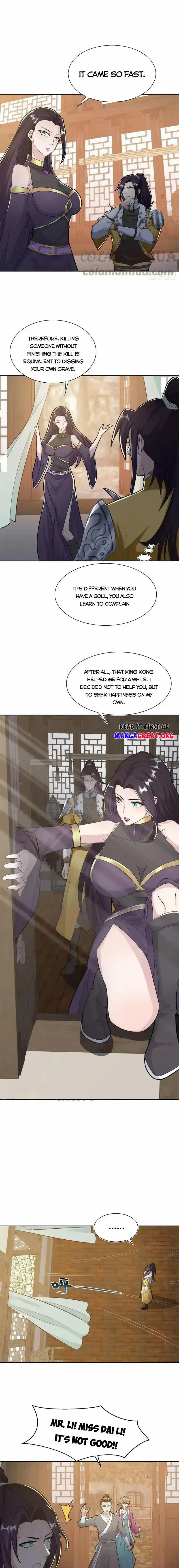 Beipo Chengwei Fanpai Zhuixu Chapter 543