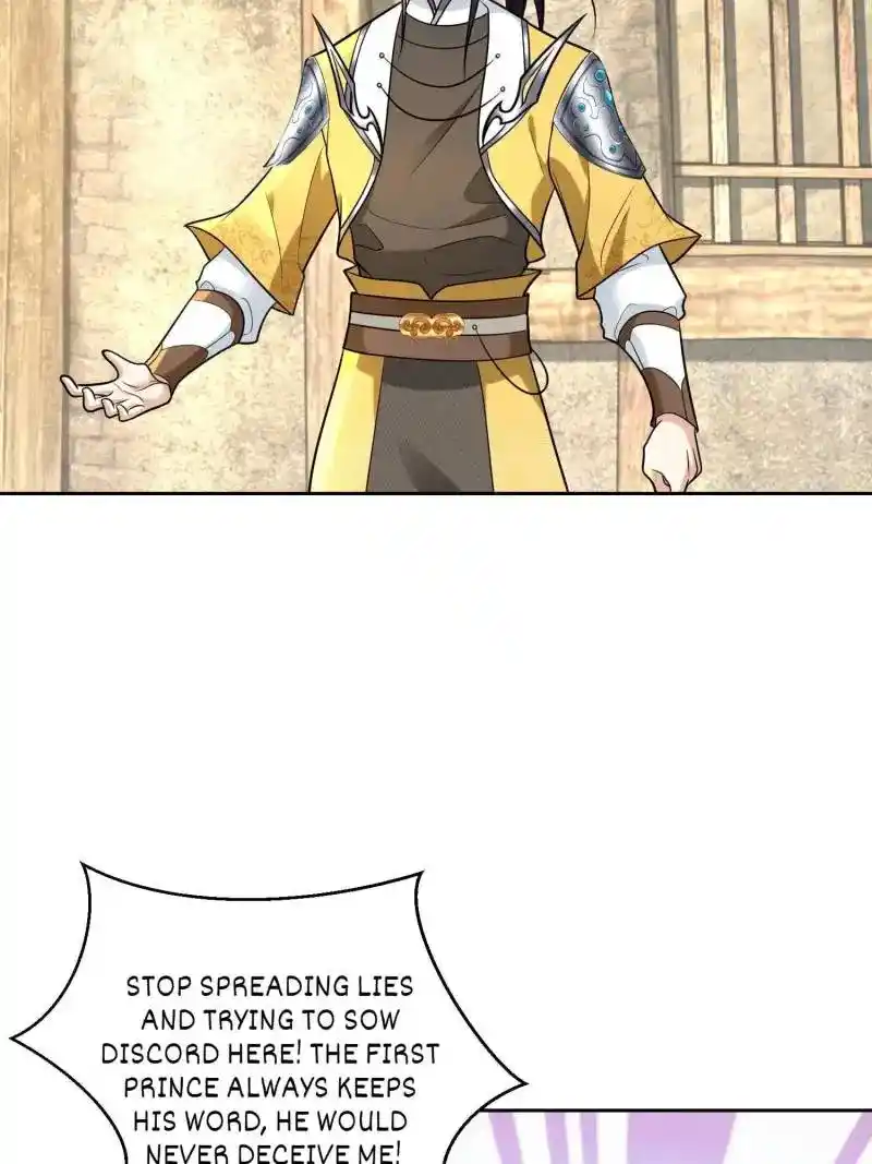 Beipo Chengwei Fanpai Zhuixu Chapter 548