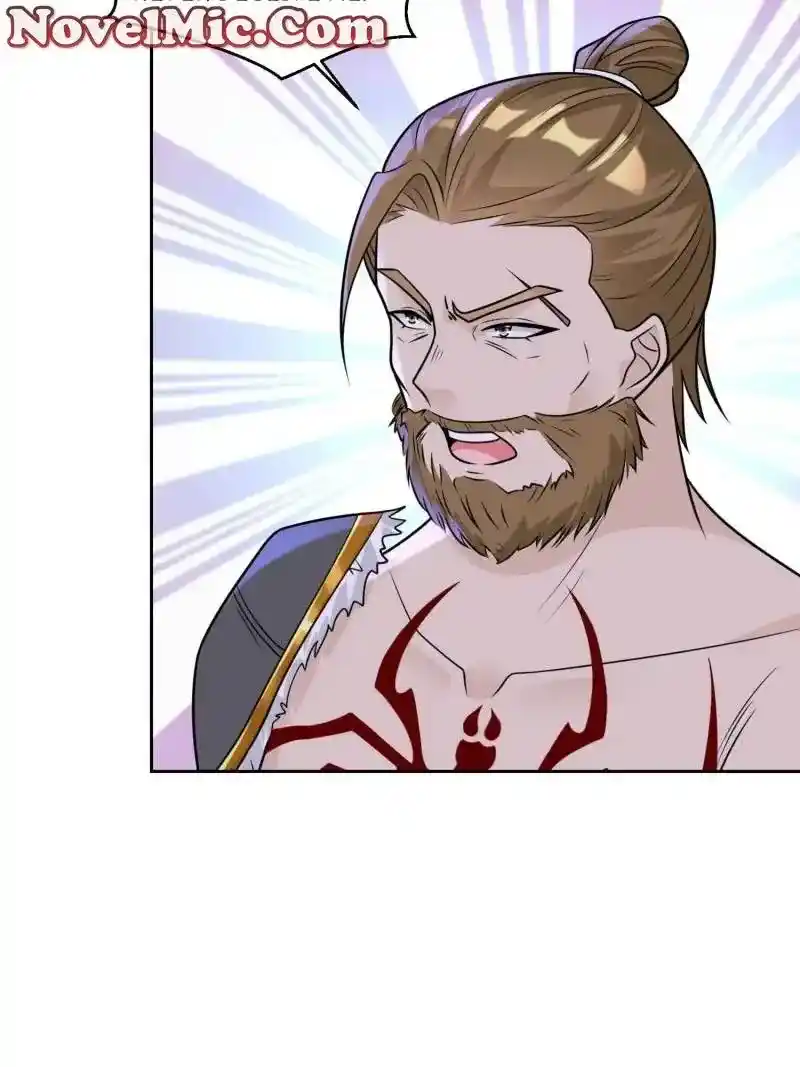 Beipo Chengwei Fanpai Zhuixu Chapter 548