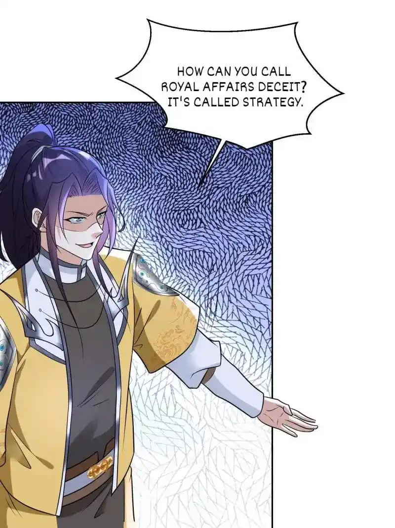 Beipo Chengwei Fanpai Zhuixu Chapter 548