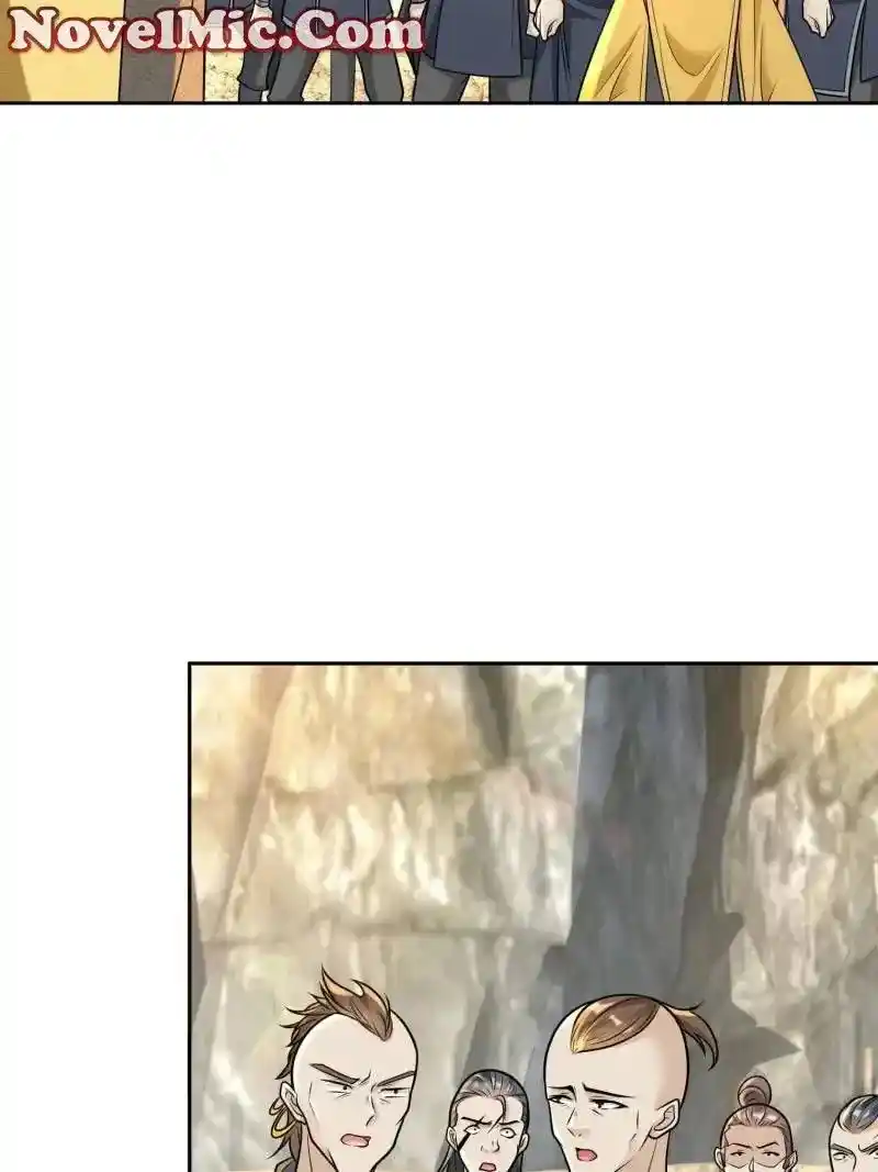 Beipo Chengwei Fanpai Zhuixu Chapter 548