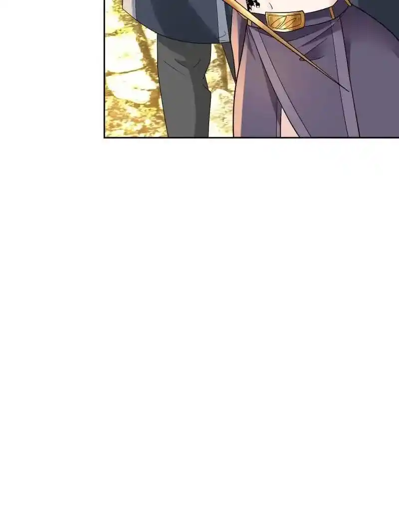 Beipo Chengwei Fanpai Zhuixu Chapter 548