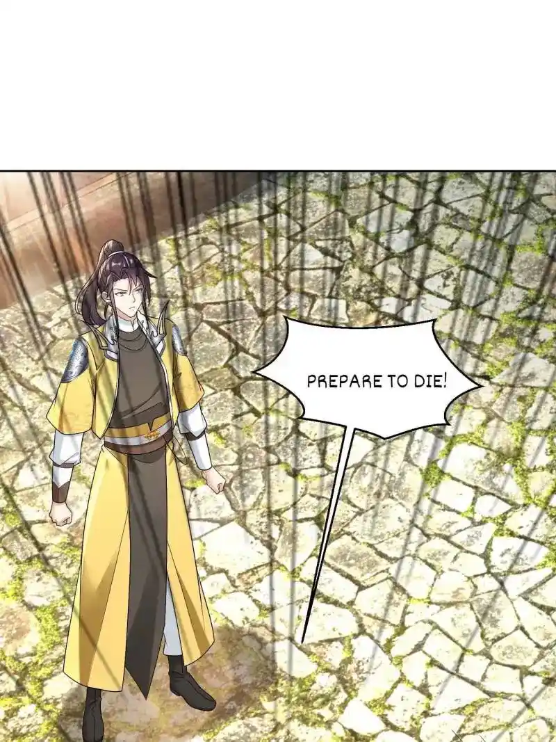 Beipo Chengwei Fanpai Zhuixu Chapter 548