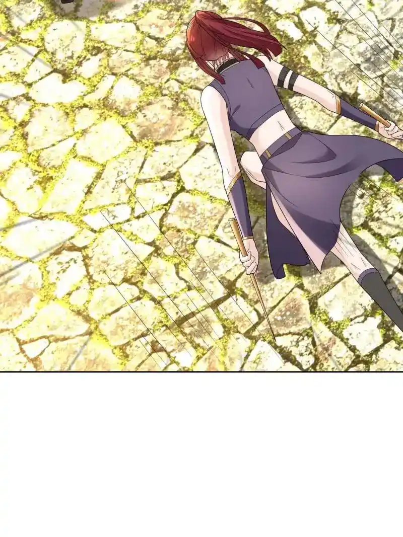 Beipo Chengwei Fanpai Zhuixu Chapter 548