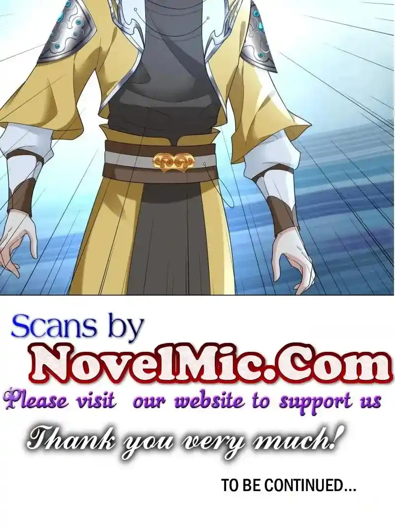 Beipo Chengwei Fanpai Zhuixu Chapter 548