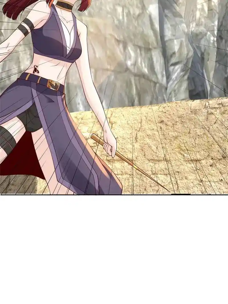 Beipo Chengwei Fanpai Zhuixu Chapter 549