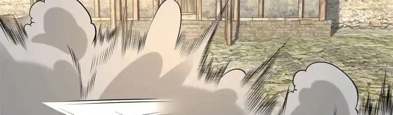 Beipo Chengwei Fanpai Zhuixu Chapter 549