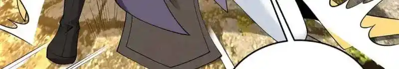 Beipo Chengwei Fanpai Zhuixu Chapter 549